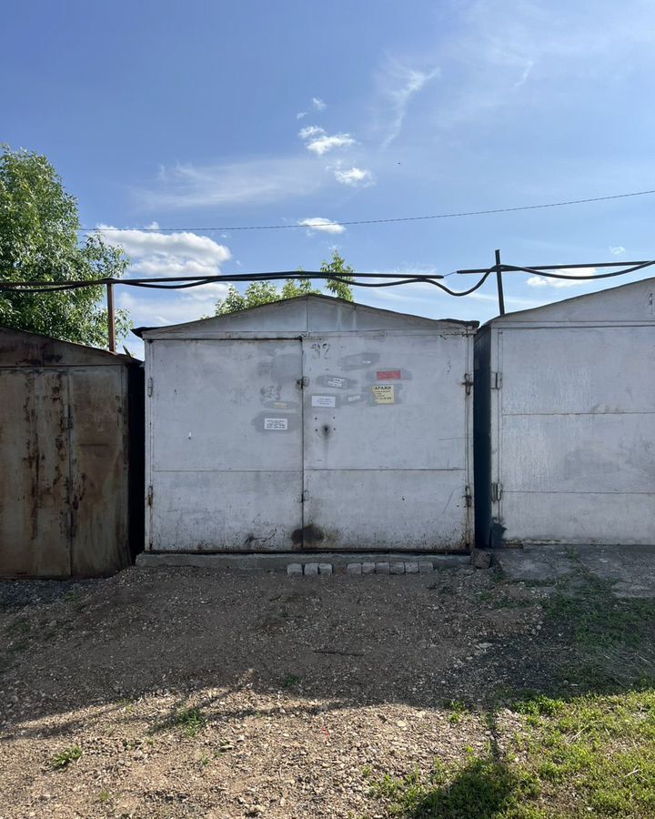 гараж г Уфа р-н Орджоникидзевский фото 1