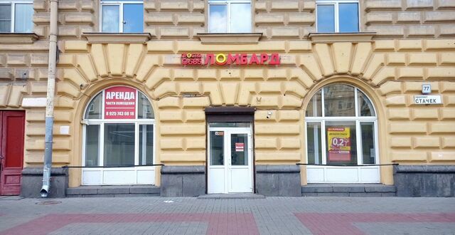 торговое помещение метро Автово округ Автово фото