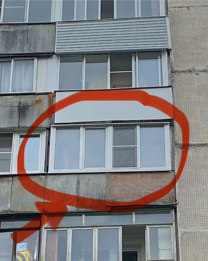 квартира г Королев пр-кт Королева 5 фото 1