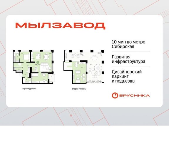 Маршала Покрышкина фото