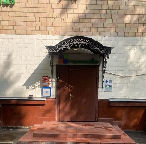 метро Сокол ул Часовая 23/8к 1 муниципальный округ Аэропорт фото