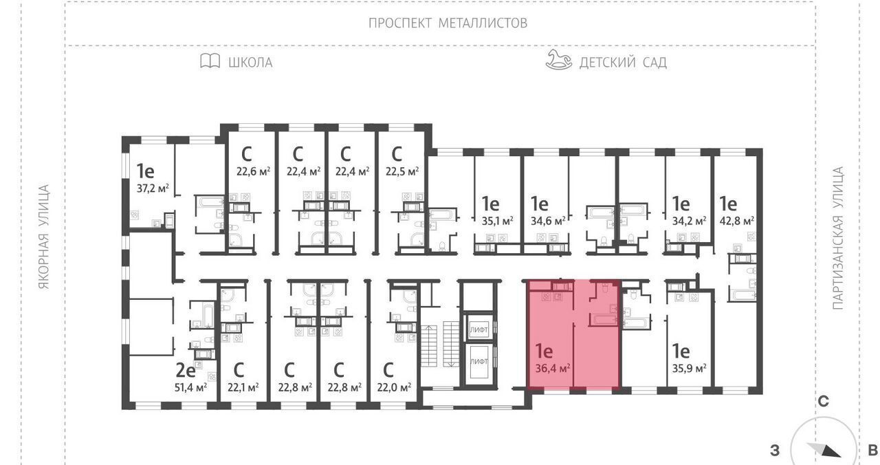 квартира г Санкт-Петербург метро Ладожская ул Партизанская 5 ЖК «ЛСР. Большая Охта» лит. Б фото 2