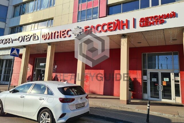 Томилино, улица Ленина, 45, посёлок городского типа Октябрьский фото