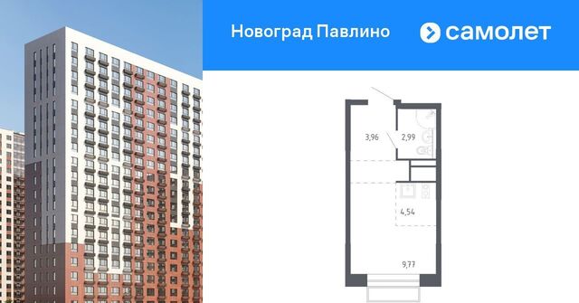 мкр Новое Павлино ЖК Новоград Павлино к 6, г Щербинка, квартал, Некрасовка фото