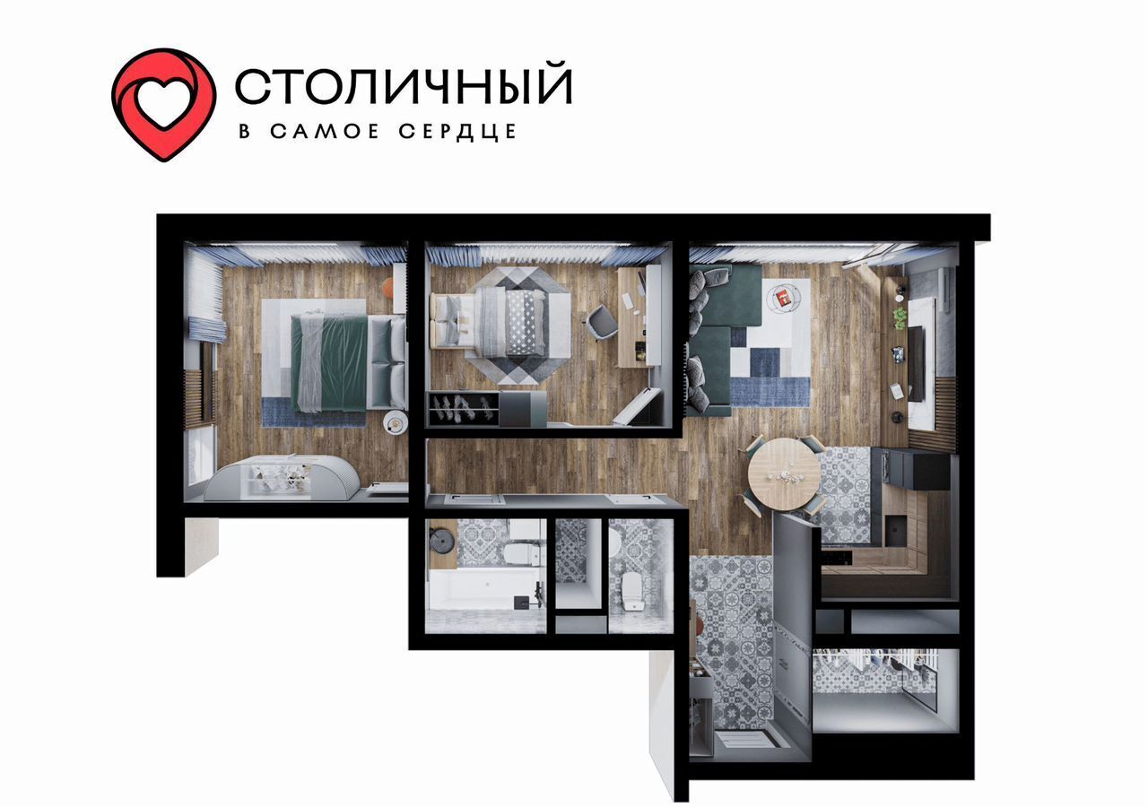 квартира г Кемерово р-н Центральный пр-кт Притомский 23 ЖК «Столичный» фото 2