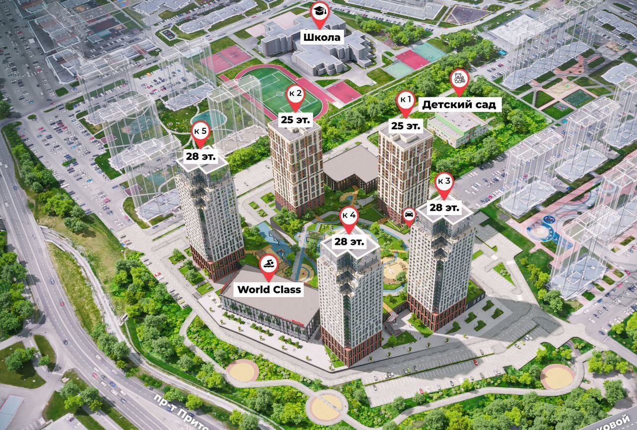 квартира г Кемерово р-н Центральный пр-кт Притомский 23 ЖК «Столичный» фото 5