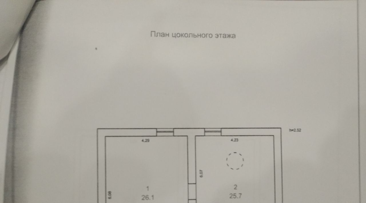 дом г Самара п Мехзавод р-н Красноглинский Безымянка ул Берёзовая Аллея 15г ЖК «Березовая аллея» массив фото 22