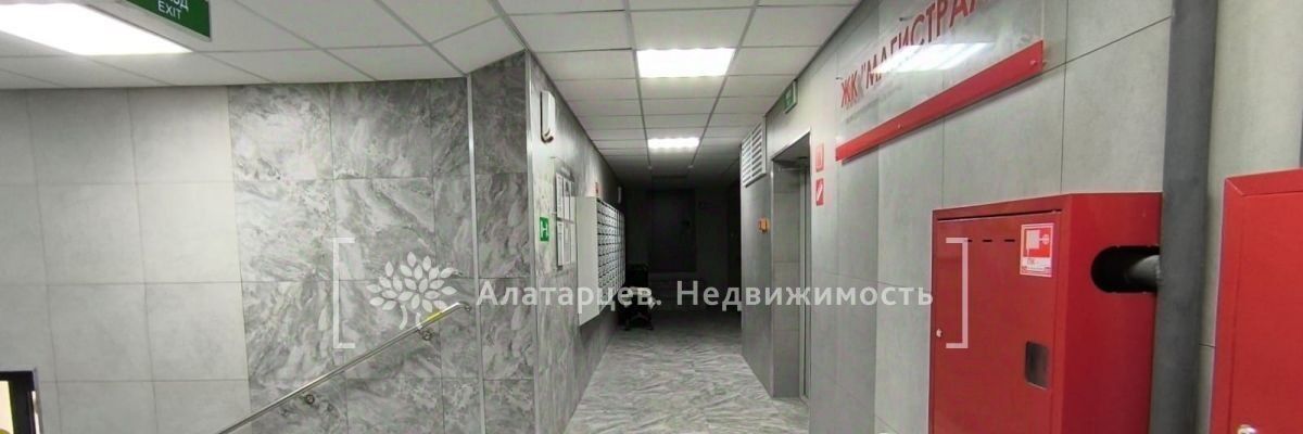 квартира г Томск р-н Ленинский Черемошники пер Шпальный 10 фото 13