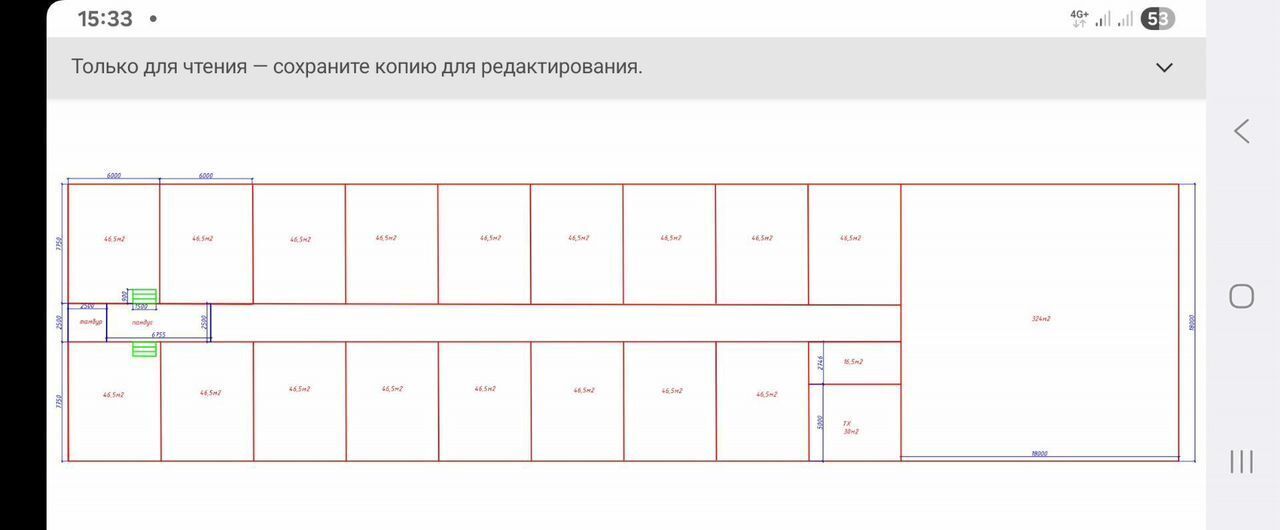торговое помещение г Иркутск р-н Ленинский ул Баумана 233а фото 8