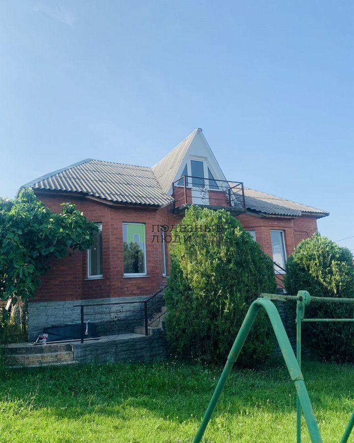 дом г Новороссийск с Борисовка ул Дружбы фото 1