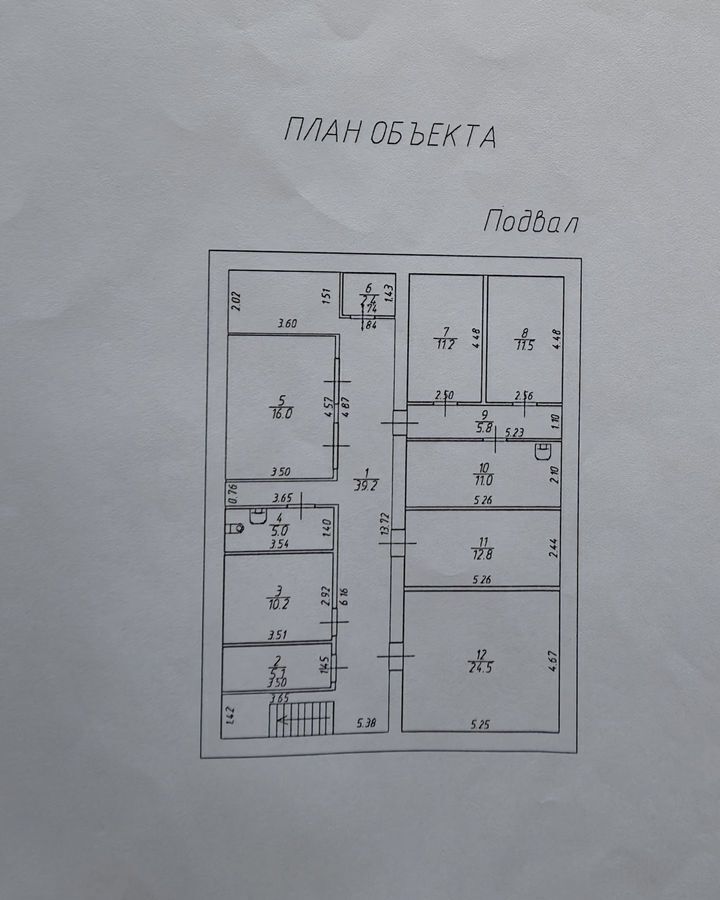 торговое помещение р-н Гурьевский г Гурьевск ул Партизанская 55 Кемеровская обл. — Кузбасс фото 8