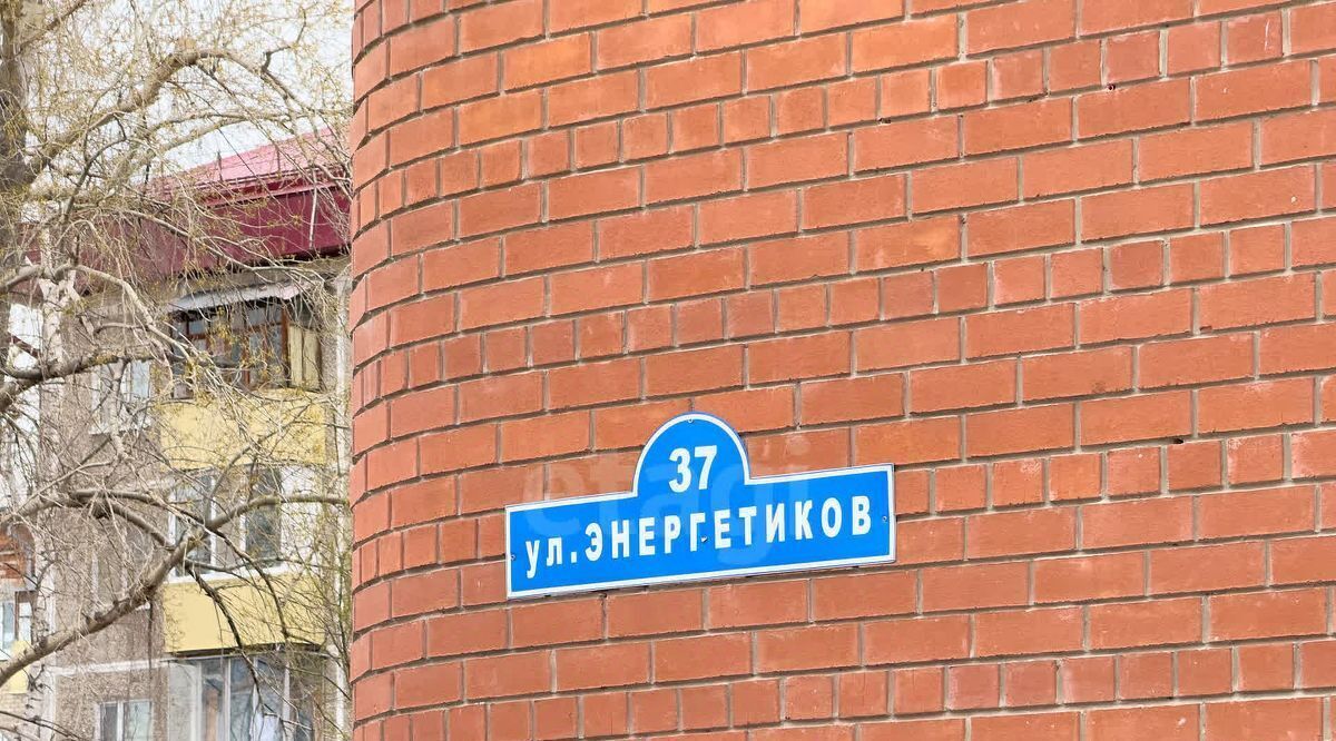 квартира г Тюмень р-н Ленинский ул Энергетиков 37 фото 41