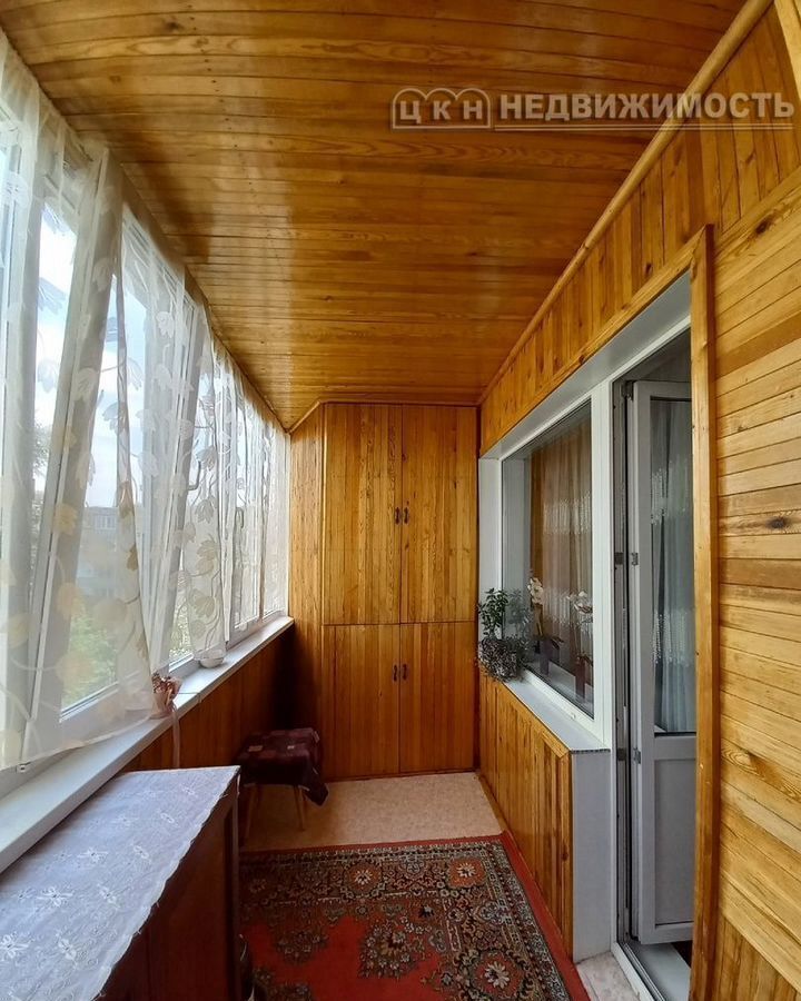 квартира г Оренбург р-н Промышленный пер Дальний 31 фото 11
