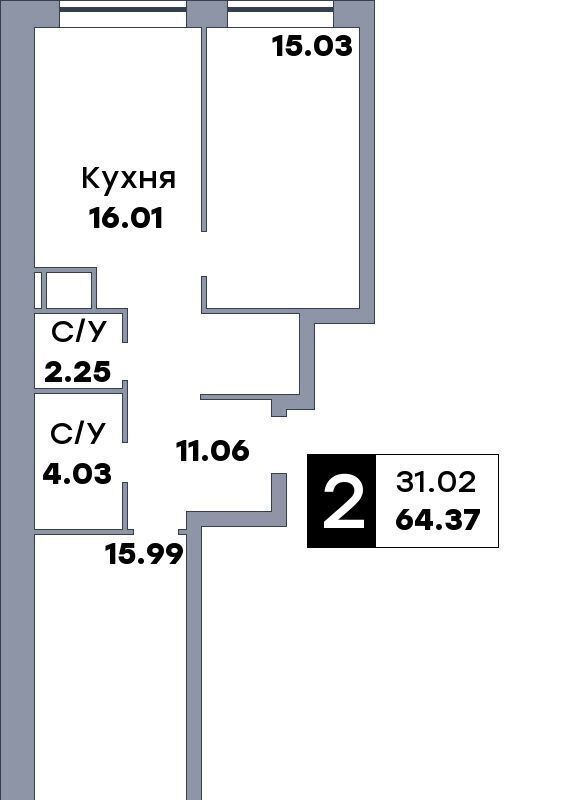 квартира г Самара р-н Промышленный Кировская ул Физкультурная 103 ЖК «Рекорд» фото 1