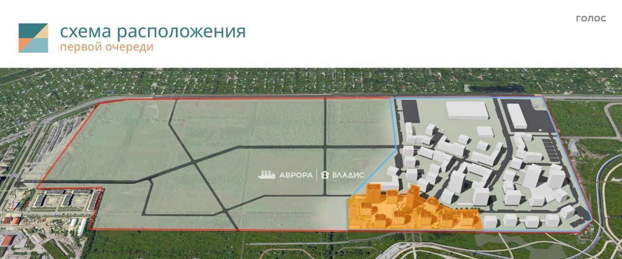 квартира г Магнитогорск р-н Правобережный ул Советская 132с/4 фото 6
