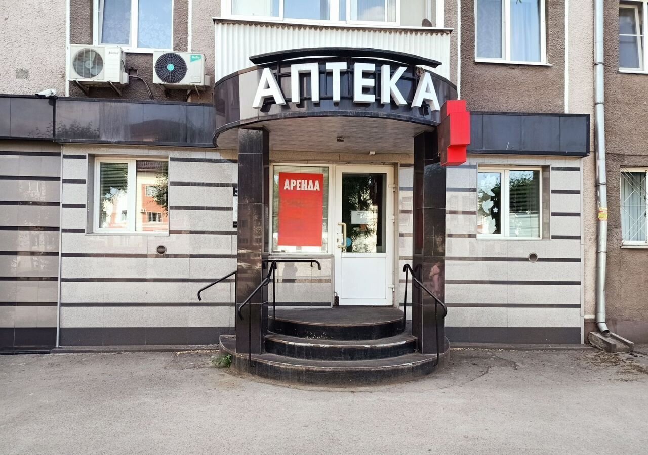 торговое помещение г Белово ул Советская 22 Кемеровская обл. — Кузбасс фото 1