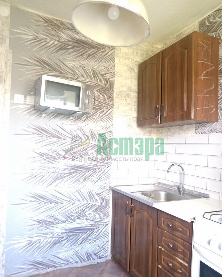 квартира г Чита р-н Центральный ул Забайкальского Рабочего 23 фото 3