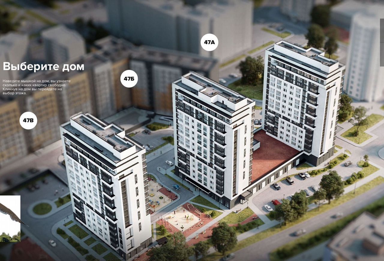 квартира г Калининград р-н Ленинградский ул Елизаветинская 47 ЖК «SunCity» фото 11