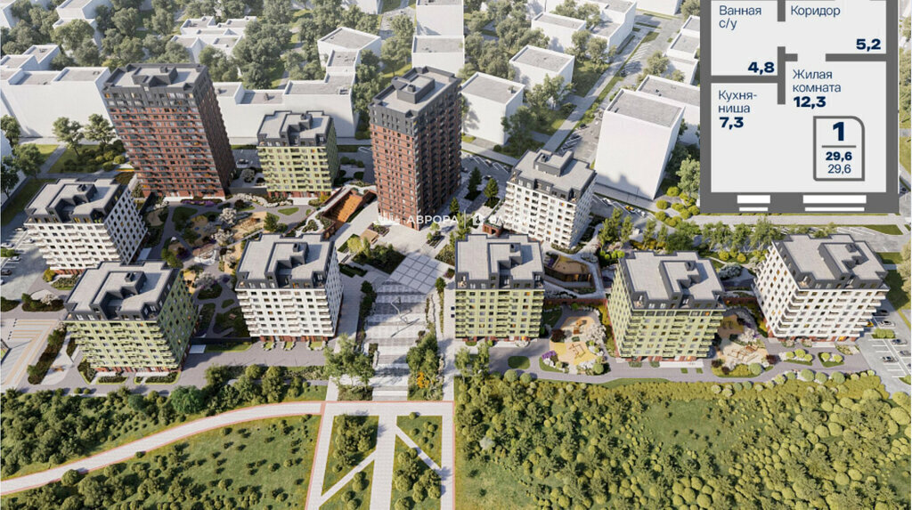 квартира г Магнитогорск р-н Правобережный ул Советская 132г фото 1