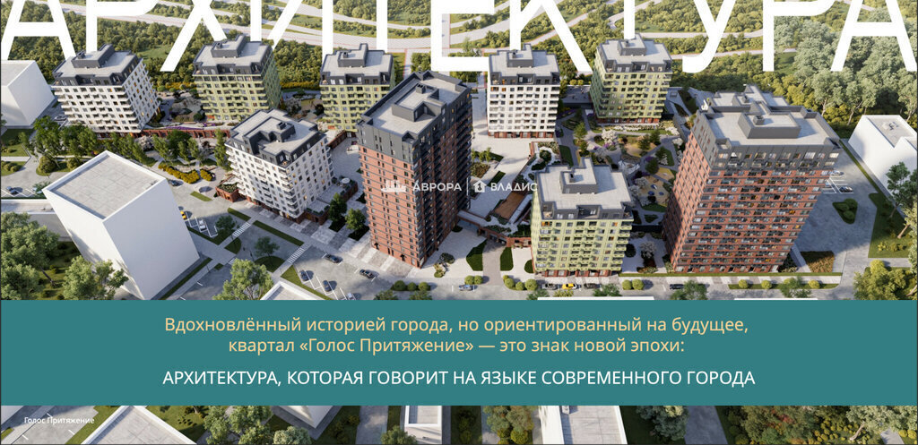 квартира г Магнитогорск р-н Правобережный ул Советская 132г фото 6