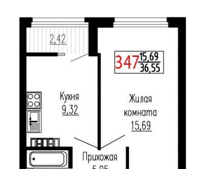 квартира г Екатеринбург Ботаническая ул Лыжников 3 фото 1