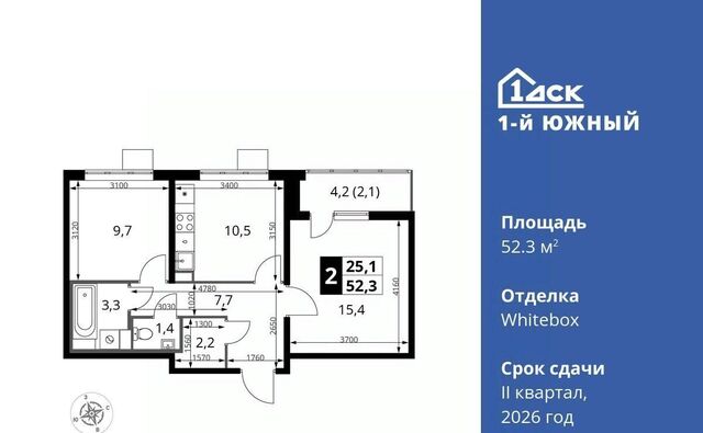Первый Южный жилой комплекс, к 1. 3, Бирюлёво фото