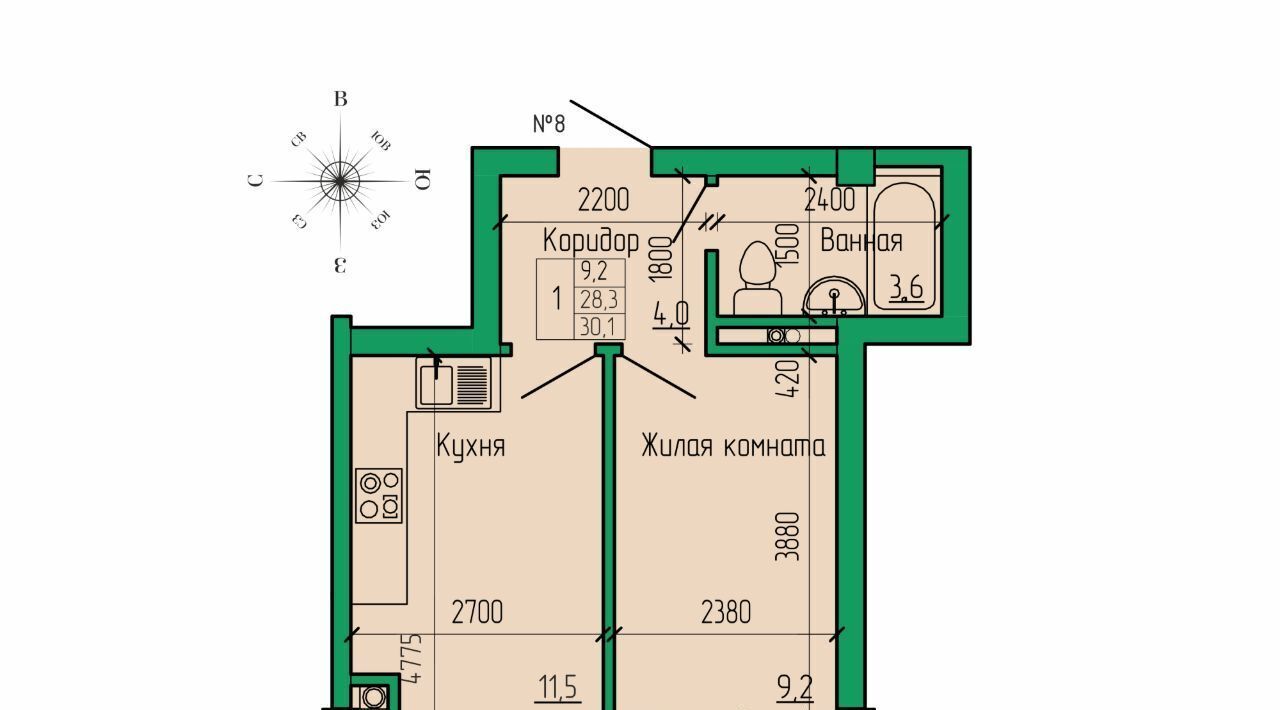 квартира г Ессентуки ЖК «Кленовая роща» фото 1