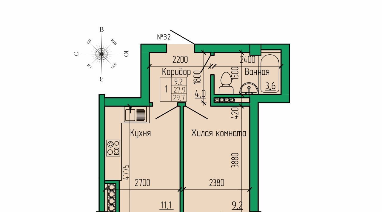 квартира г Ессентуки ЖК «Кленовая роща» фото 1