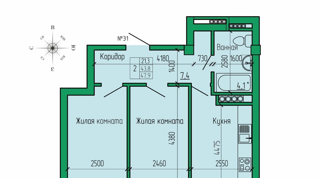квартира г Ессентуки ЖК «Кленовая роща» фото 1