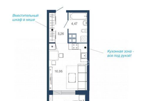 р-н Советский фото