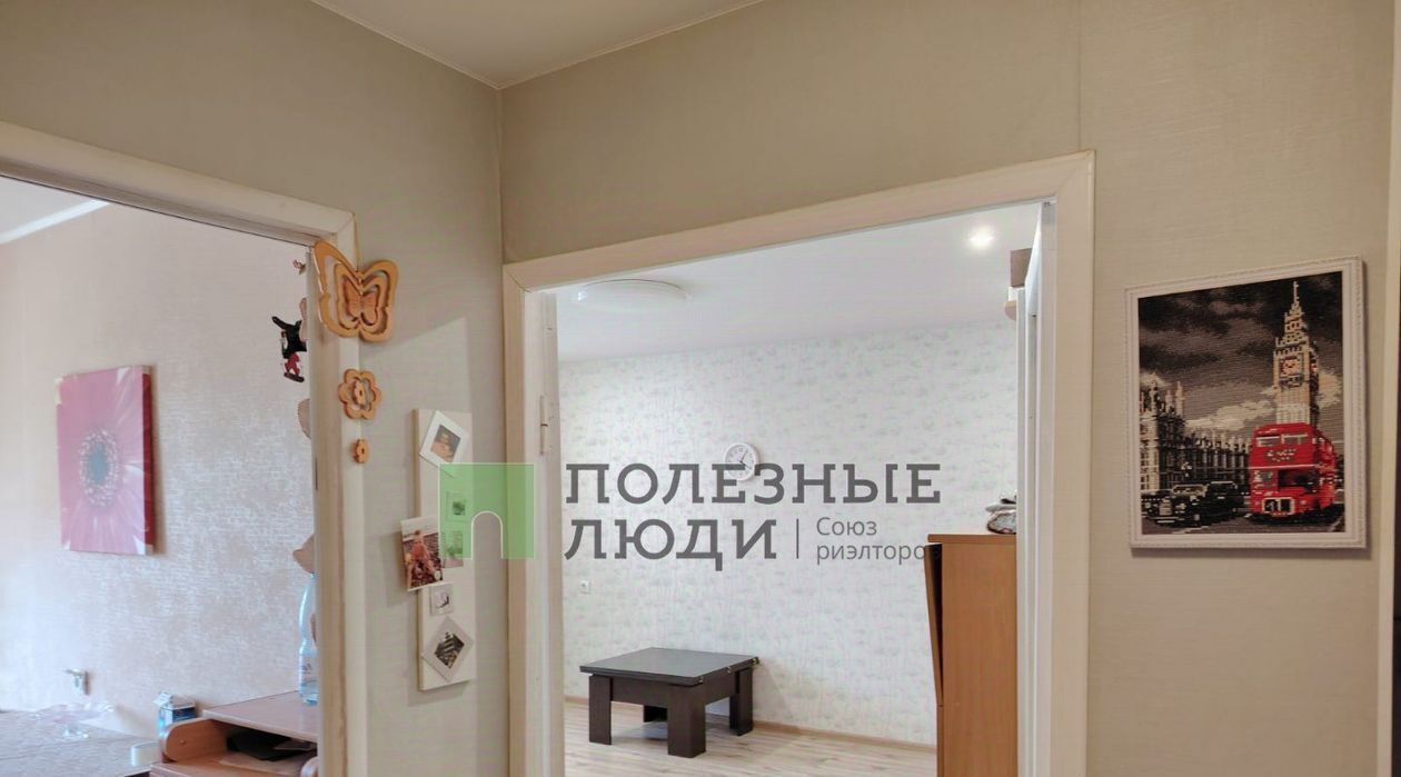 квартира г Сыктывкар ул Чкалова 26 фото 5