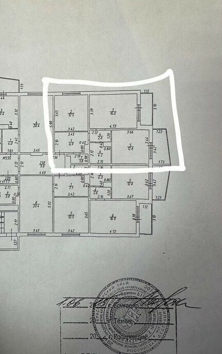квартира г Краснодар р-н Прикубанский ул им. Академика Лукьяненко П.П. 18 фото 1