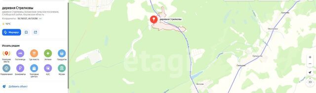 ул Монетная Бобинское с пос фото