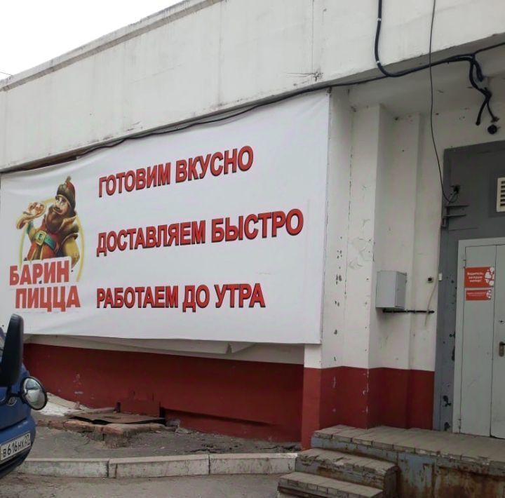 производственные, складские г Хабаровск р-н Краснофлотский ул Тихоокеанская фото 5