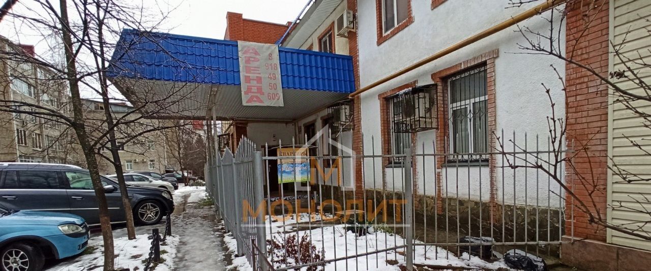 квартира г Горячий Ключ ул Ленина 234в фото 10