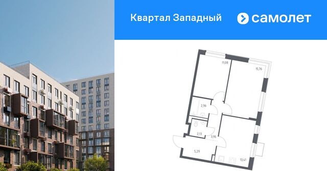 п Марушкинское д Большое Свинорье метро Рассказовка ЖК Квартал Западный фото