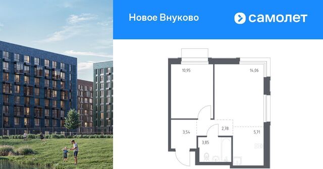 ЖК «Новое Внуково» № 37 кв-л, к 31 фото