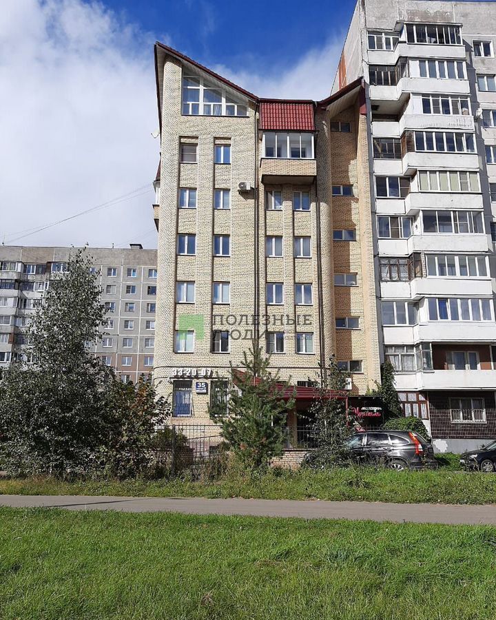квартира г Ярославль р-н Заволжский ул Серго Орджоникидзе 35к/2 фото 36