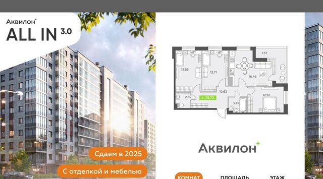 п Шушары Шушары фото