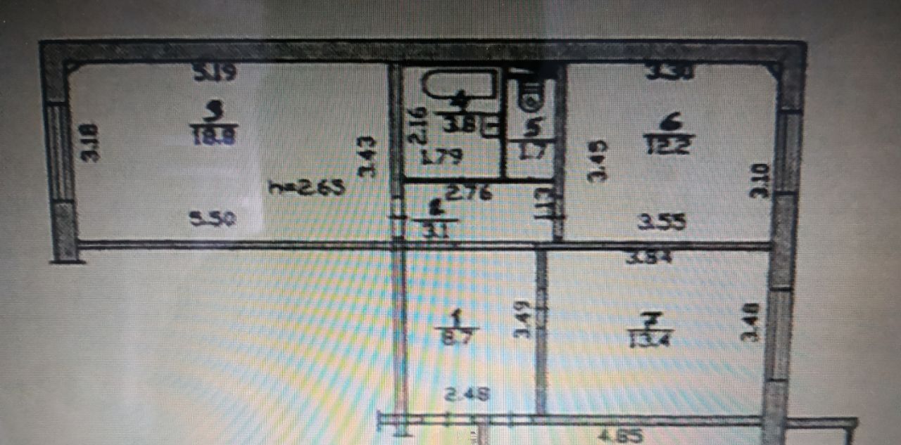 квартира г Орел р-н Заводской ул Латышских Стрелков 52 фото 14