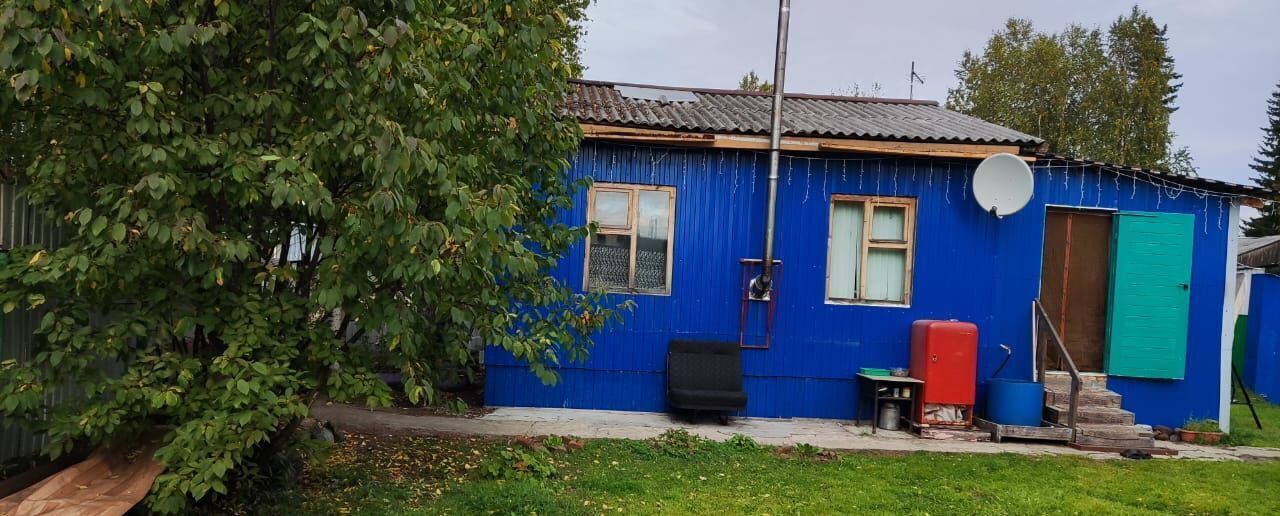 земля г Усинск пгт Парма фото 4