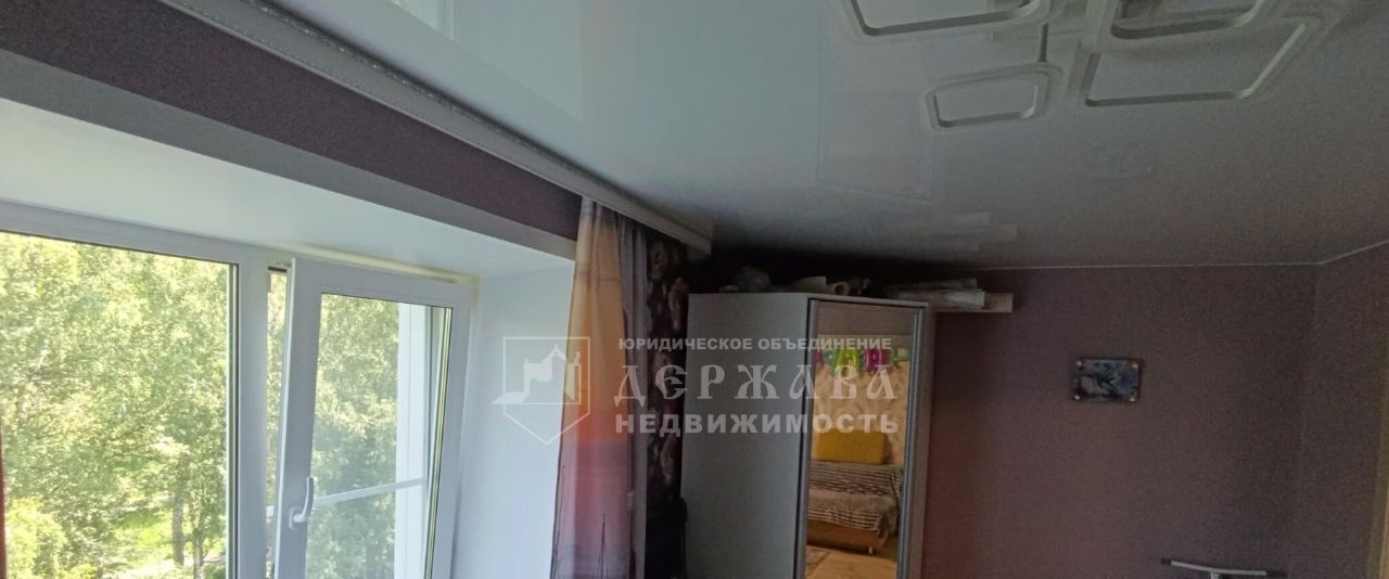 квартира г Кемерово р-н Кировский ул Тайгинская 8а фото 6