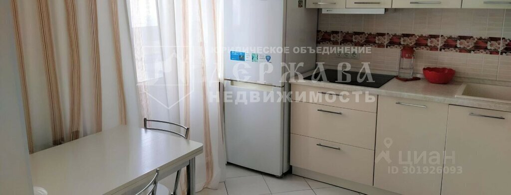 квартира г Кемерово р-н Центральный ул 2-я Заречная 5 фото 5