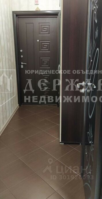квартира г Кемерово р-н Центральный ул 2-я Заречная 5 фото 12