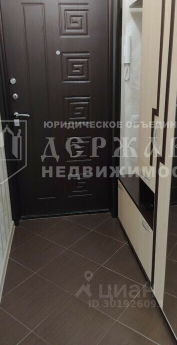 квартира г Кемерово р-н Центральный ул 2-я Заречная 5 фото 13