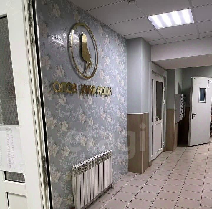 квартира г Ростов-на-Дону р-н Советский ул Шаповалова 1вс/1 фото 5