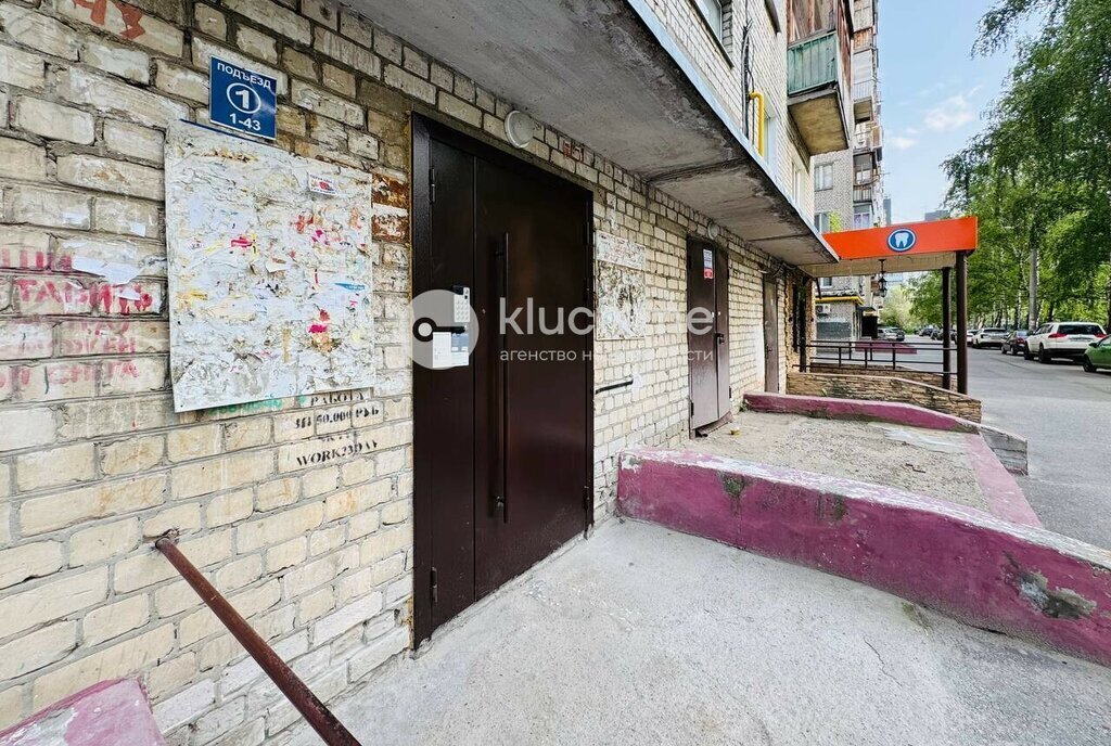 квартира г Казань метро Горки р-н Советский ул Карбышева 48 фото 16