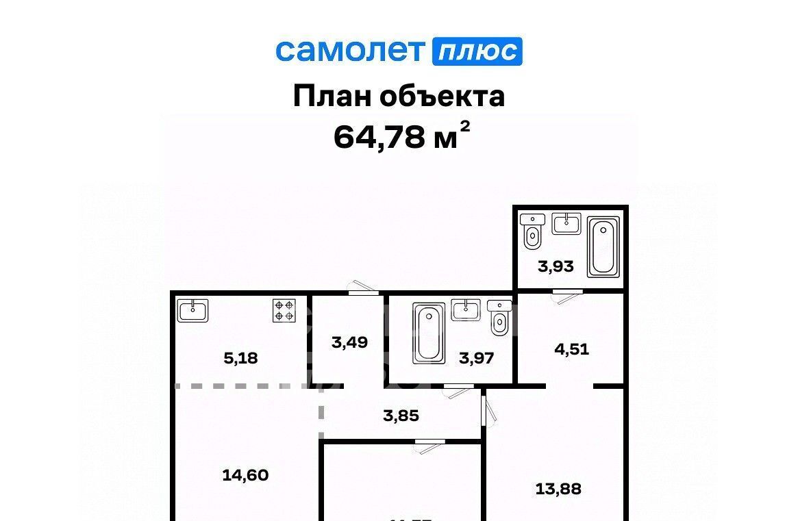 квартира г Екатеринбург ул Шефская 22а Проспект Космонавтов фото 2
