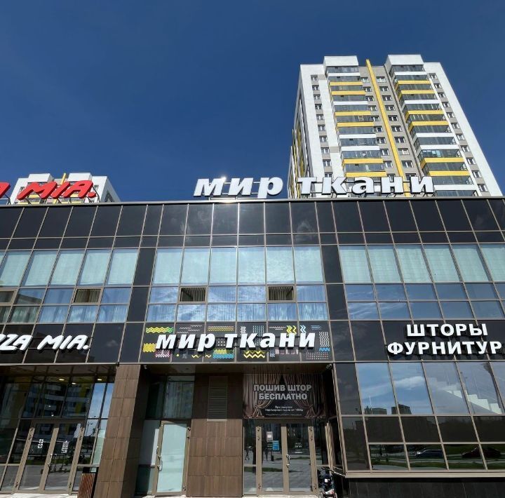 торговое помещение г Екатеринбург Академический Чкаловская ул Павла Шаманова 5/4 фото 3