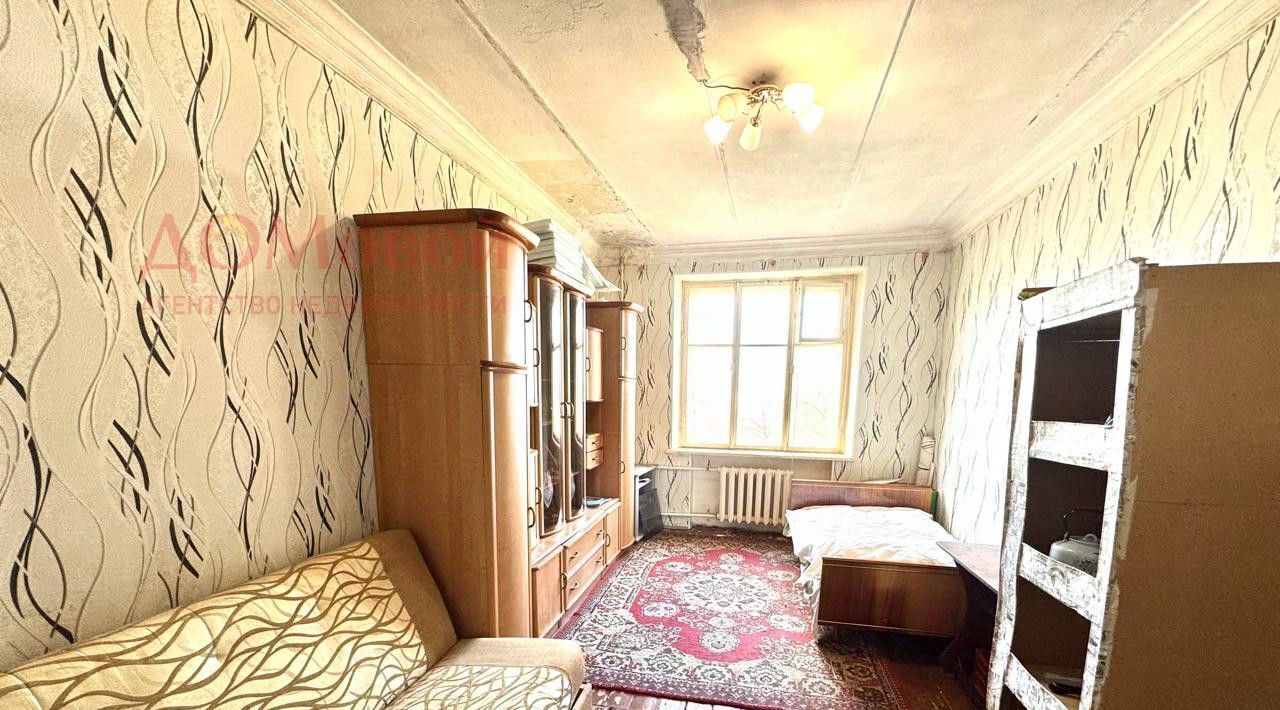комната г Смоленск р-н Промышленный ул Ленина 25 фото 1